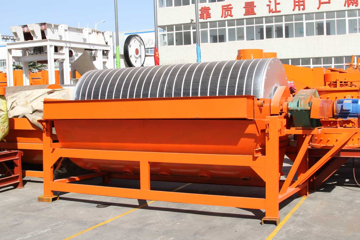 新型磁選機(jī)