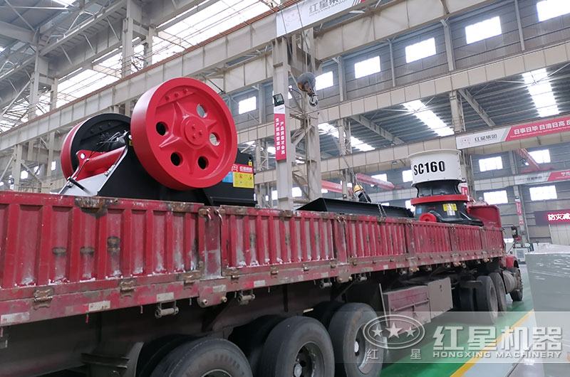 設備發(fā)貨現場圖片 設備發(fā)貨現場圖片