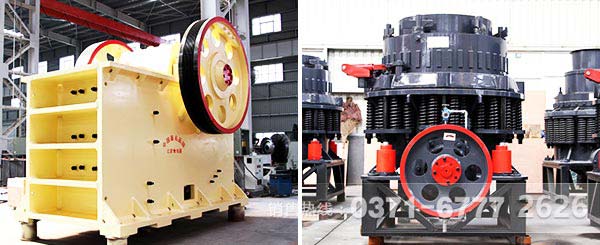 顎破加圓錐破碎機(jī) 顎破加圓錐破碎機(jī)