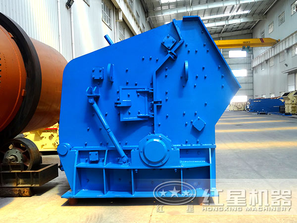 細(xì)碎反擊破碎機