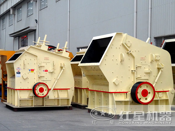 反擊細(xì)碎機廠家