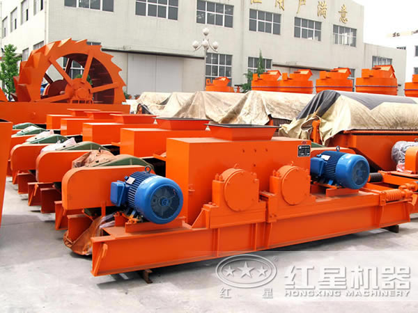 河南紅星對(duì)輥破碎機(jī)廠家價(jià)格咨詢熱線