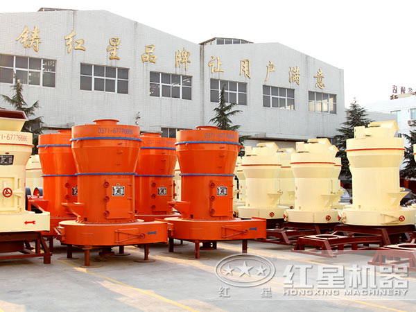 雷蒙磨粉機 雷蒙磨粉機