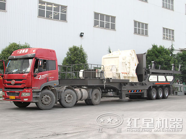 流動式鵝卵石打石機(jī)發(fā)貨圖