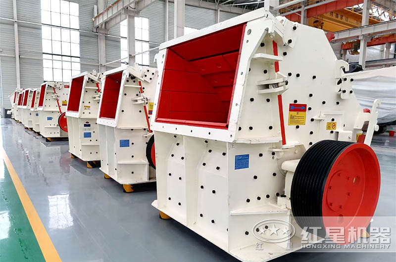 反擊式破碎機 反擊式破碎機