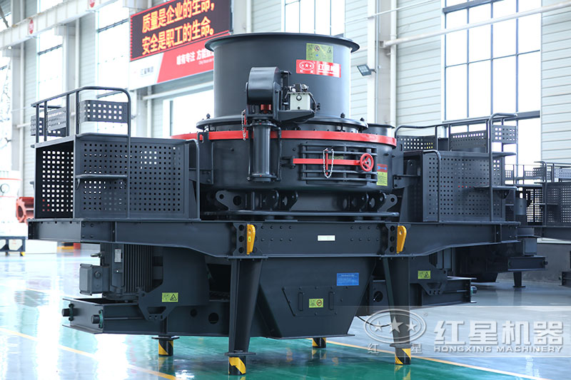 HVI制砂機固定式新型制沙設(shè)備 HVI制砂機固定式新型制沙設(shè)備
