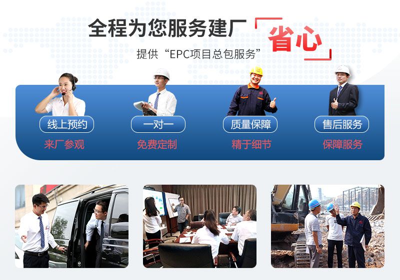 紅星機器人工制砂生產(chǎn)線設(shè)備一站式購機 紅星機器人工制砂生產(chǎn)線設(shè)備一站式購機