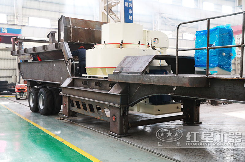 車載制砂機 車載制砂機