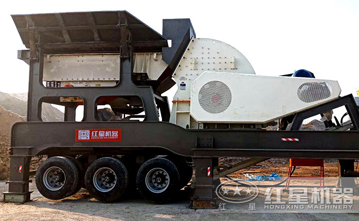紅星移動(dòng)錘式破碎機(jī)，高產(chǎn)量