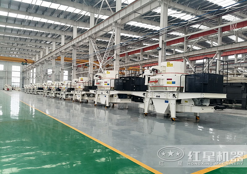 紅星機器機制砂生產(chǎn)車間展示 紅星機器機制砂生產(chǎn)車間展示