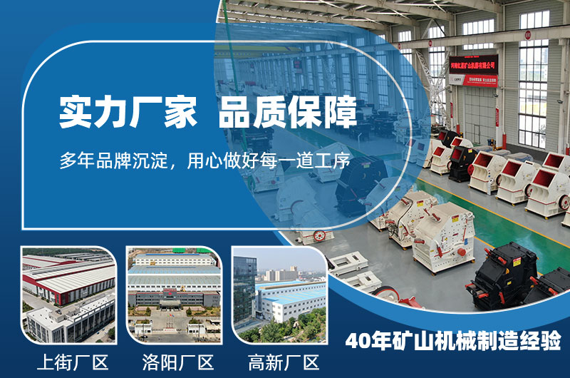 紅星廠(chǎng)家售后服務(wù)