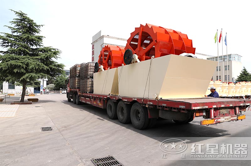 紅星輪式洗砂機，現(xiàn)貨直發(fā)