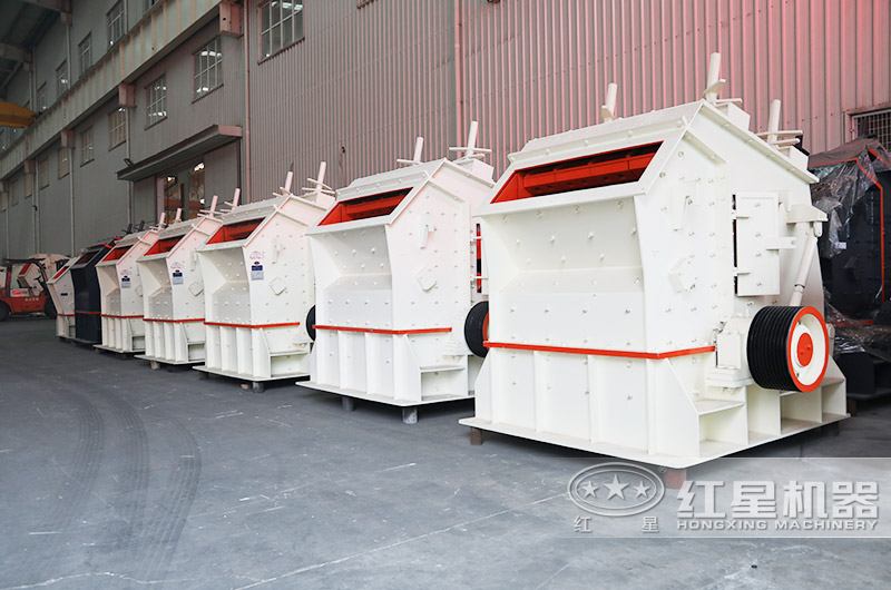 紅星破碎機生產(chǎn)車間 紅星破碎機生產(chǎn)車間