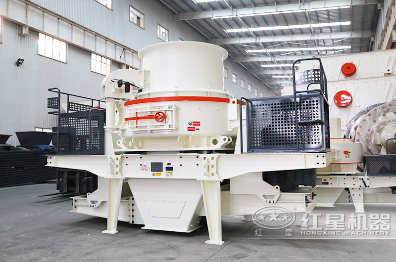 制砂機(jī)，制砂又整形