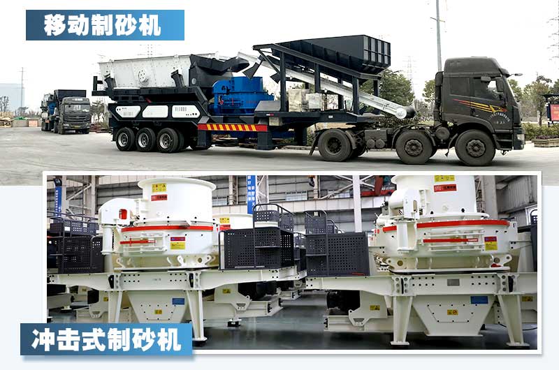 紅星廠家生產(chǎn)的多種山石打砂機(jī)供您選擇，也可以支持定制服務(wù)