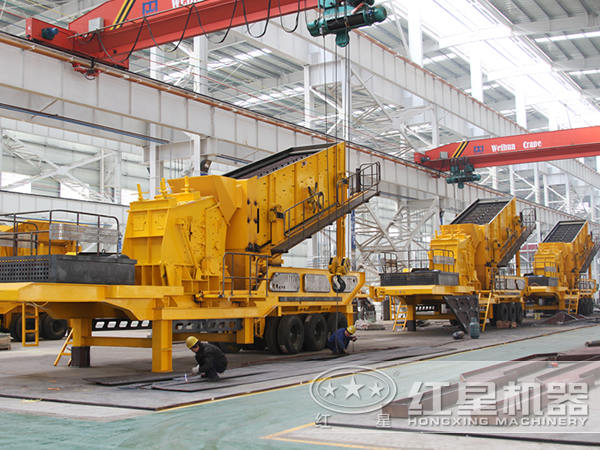 河南紅星移動(dòng)式碎石機(jī)銷(xiāo)售商 河南紅星移動(dòng)式碎石機(jī)銷(xiāo)售商