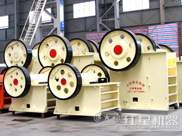 顎式破碎機(jī)