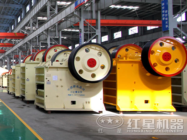 顎式破碎機 顎式破碎機