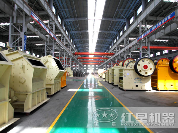 顎式破碎機 顎式破碎機