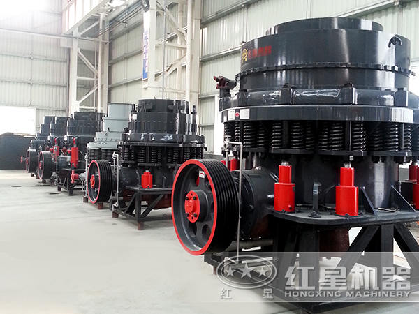 圓錐破碎機 圓錐破碎機