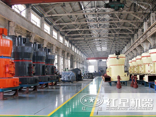 紅星機(jī)器方解石磨粉機(jī) 紅星機(jī)器方解石磨粉機(jī)