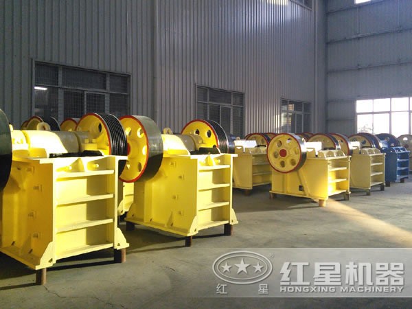 紅星機器69鄂式破石機