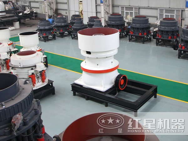 單缸液壓圓錐破碎機 單缸液壓圓錐破碎機