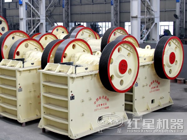 細碎型顎式破碎機 細碎型顎式破碎機