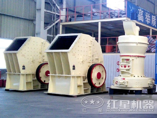 錘式碎石機(jī) 錘式碎石機(jī)