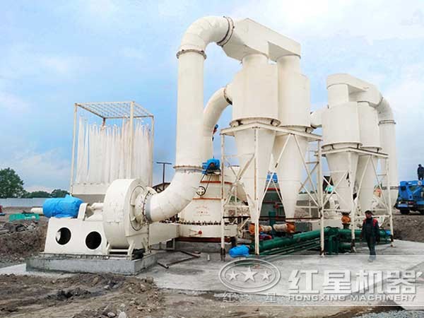 紅星水渣磨粉機生產現(xiàn)場