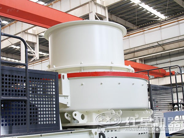 紅星時產(chǎn)150噸HVI制砂機進(jìn)料口細(xì)節(jié)圖