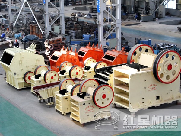 紅星硅石破石機(jī)質(zhì)優(yōu)價(jià)廉 紅星硅石破石機(jī)質(zhì)優(yōu)價(jià)廉