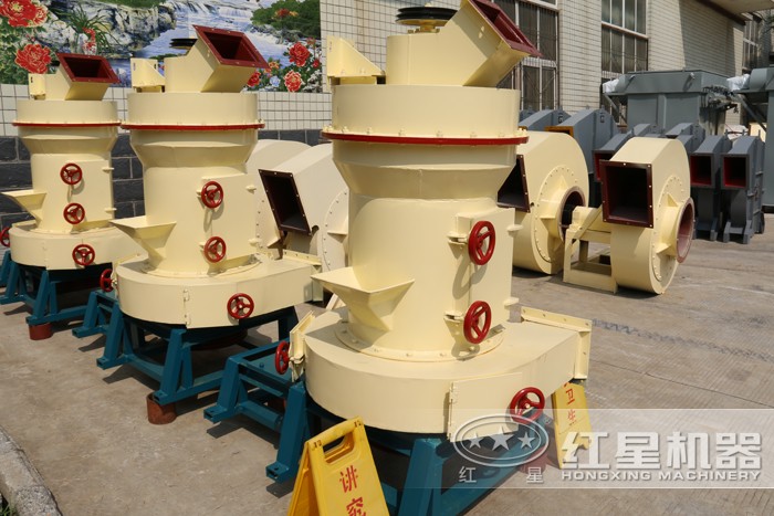 小型磨粉機和鼓風機 小型磨粉機和鼓風機