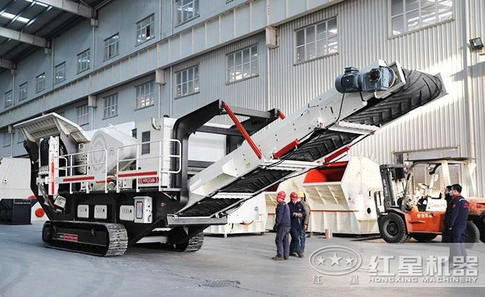 履帶式移動破碎機 履帶式移動破碎機