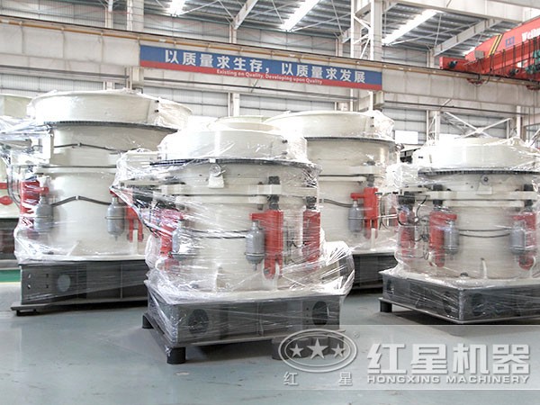 圓錐式破碎機 圓錐式破碎機