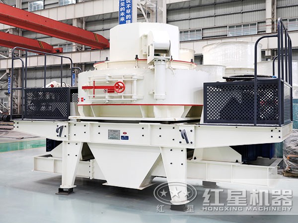 HVI石子制沙機 HVI石子制沙機