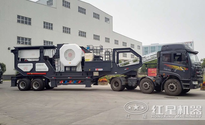 紅星建筑垃圾破碎機(jī)車頭牽引即可上路 紅星建筑垃圾破碎機(jī)車頭牽引即可上路