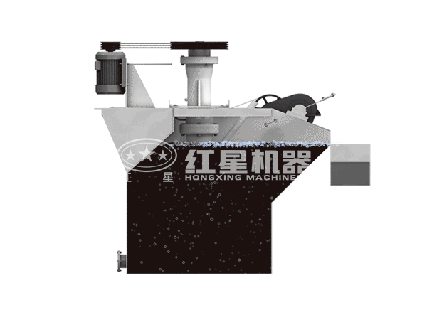 螢石浮選機(jī)原理圖 螢石浮選機(jī)原理圖