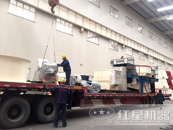 紅星碎煤機(jī)發(fā)貨圖 紅星碎煤機(jī)發(fā)貨圖