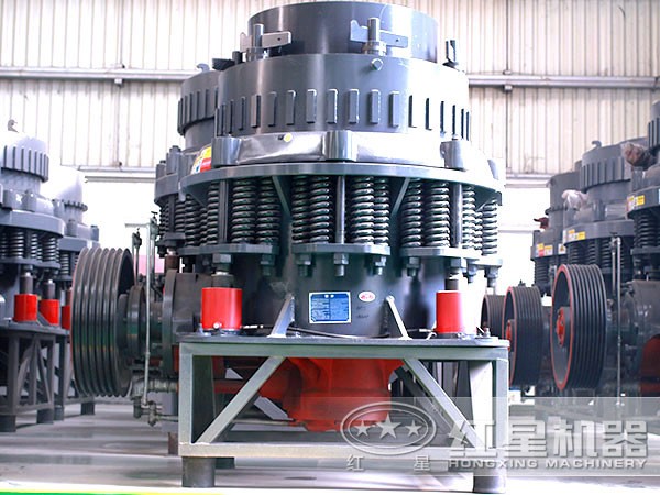 復(fù)合圓錐破碎機