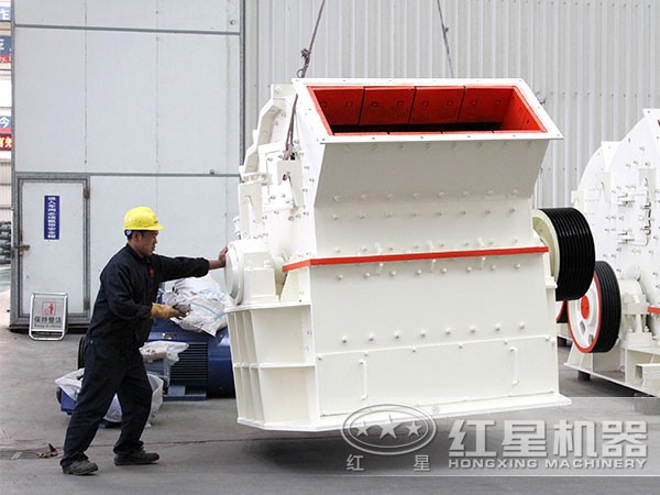 細(xì)碎機(jī)車間實拍