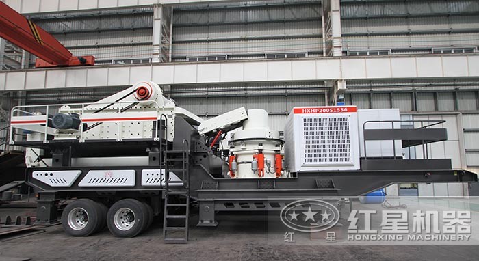 流動(dòng)式軋石機(jī)