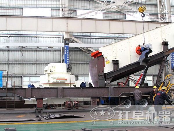 搭載制砂機 搭載制砂機