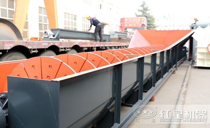 螺旋洗砂機 螺旋洗砂機