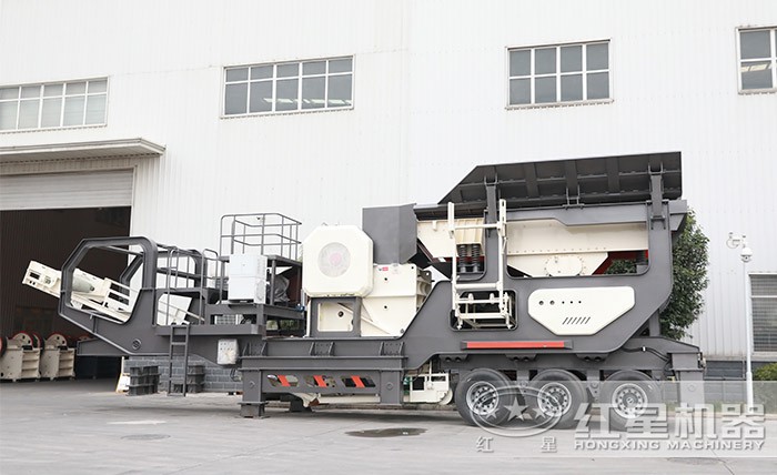 移動式混凝土粉碎機 移動式混凝土粉碎機