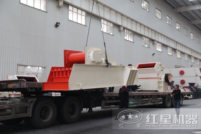 鄭州細碎機廠家紅星機器發(fā)貨