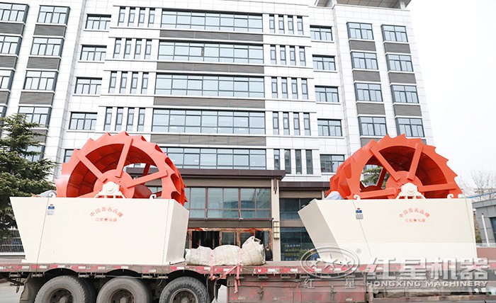 紅星山頭泥洗沙機(jī)_沙泥分離洗沙機(jī)發(fā)貨 紅星山頭泥洗沙機(jī)_沙泥分離洗沙機(jī)發(fā)貨