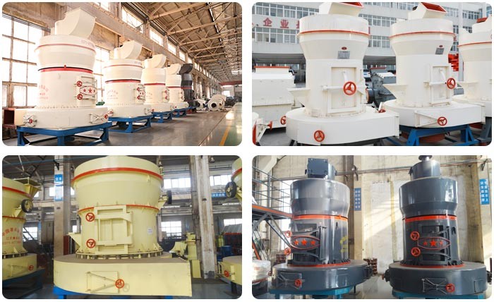 紅星雷蒙機(jī)種類齊全、性價(jià)比高