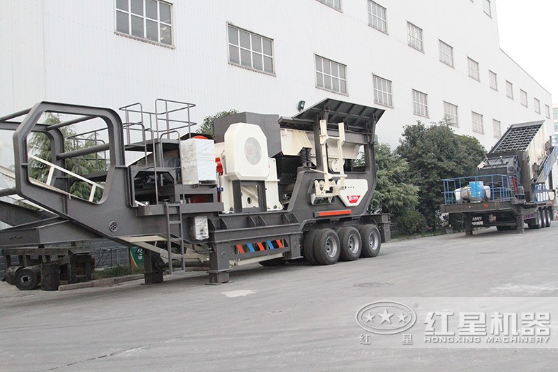 紅星可移動式破碎生產線 紅星可移動式破碎生產線