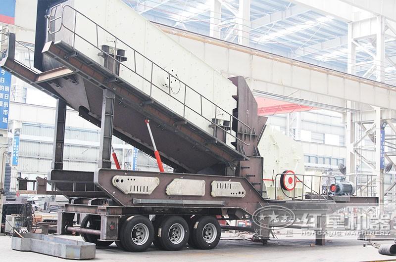 紅星輪胎式移動破碎生產線 紅星輪胎式移動破碎生產線